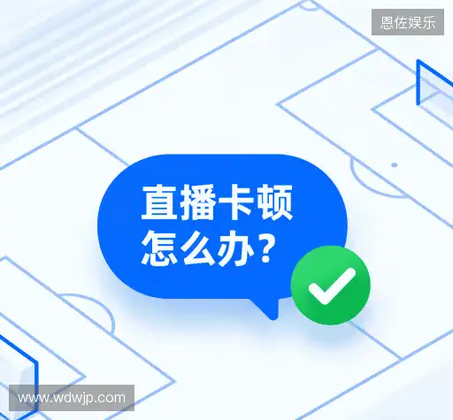 疑问解答室